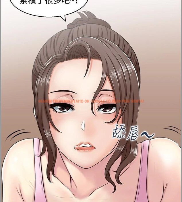 查看漫画人妻控 - 第35話-就是這一味! - sayhentaiz.net中的2997736图片