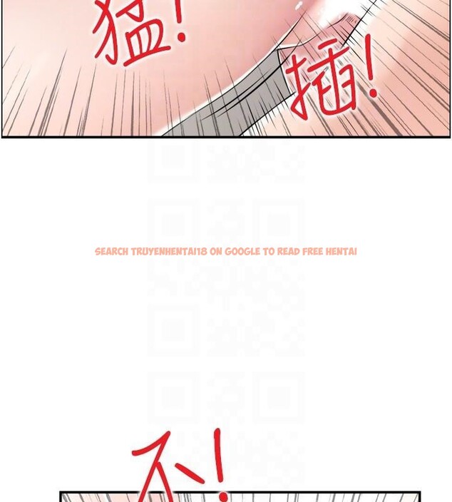 查看漫画人妻控 - 第35話-就是這一味! - sayhentaiz.net中的2997751图片