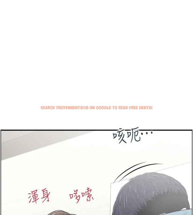查看漫画人妻控 - 第35話-就是這一味! - sayhentaiz.net中的2997756图片