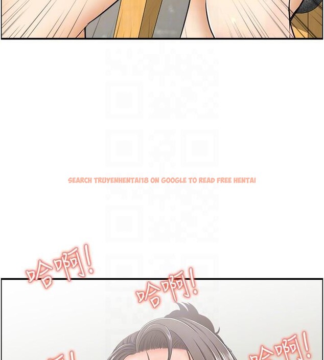 查看漫画人妻控 - 第35話-就是這一味! - sayhentaiz.net中的2997779图片