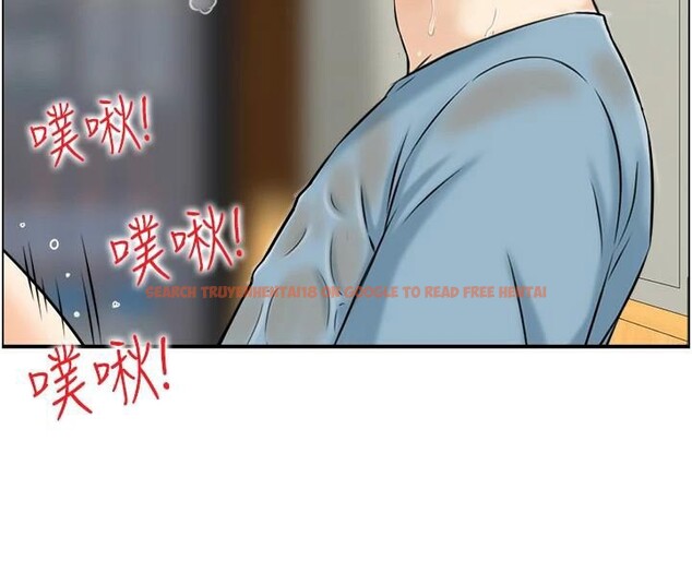 查看漫画人妻控 - 第35話-就是這一味! - sayhentaiz.net中的2997785图片