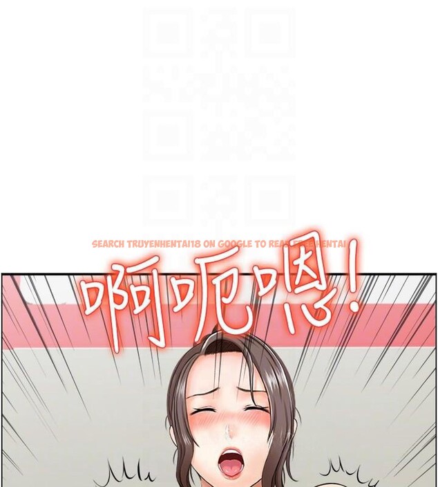 查看漫画人妻控 - 第35話-就是這一味! - sayhentaiz.net中的2997793图片