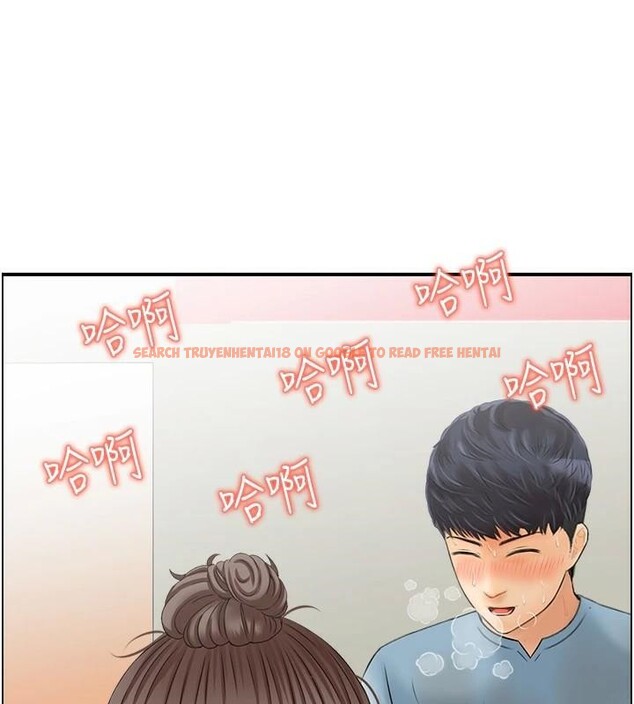 查看漫画人妻控 - 第35話-就是這一味! - sayhentaiz.net中的2997796图片