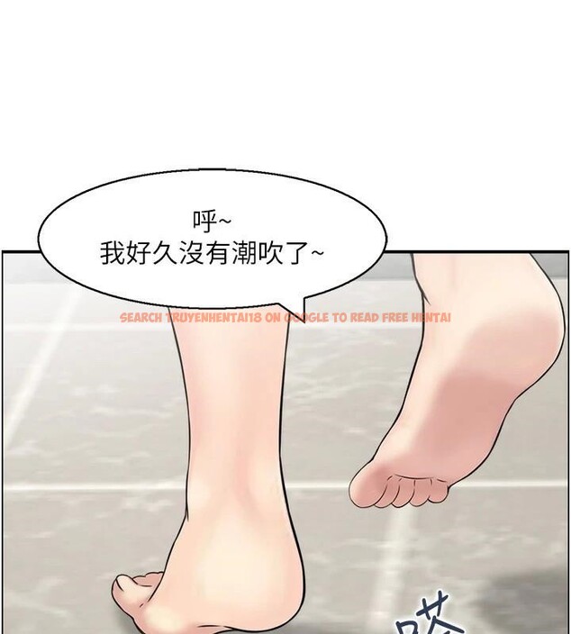 查看漫画人妻控 - 第35話-就是這一味! - sayhentaiz.net中的2997798图片