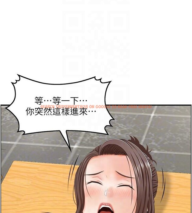 查看漫画人妻控 - 第35話-就是這一味! - sayhentaiz.net中的2997823图片
