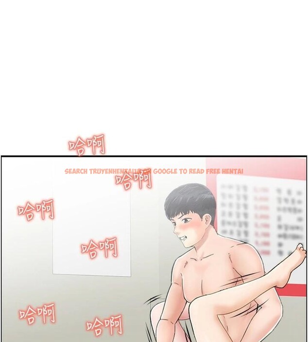 查看漫画人妻控 - 第35話-就是這一味! - sayhentaiz.net中的2997828图片