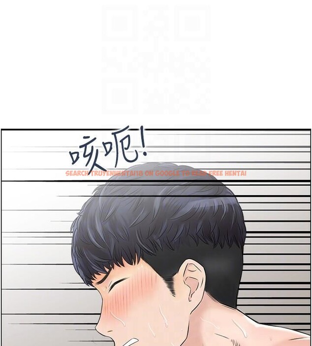 查看漫画人妻控 - 第35話-就是這一味! - sayhentaiz.net中的2997830图片