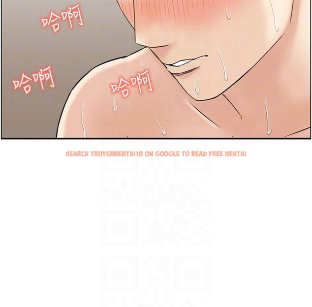 查看漫画人妻控 - 第35話-就是這一味! - sayhentaiz.net中的2997838图片