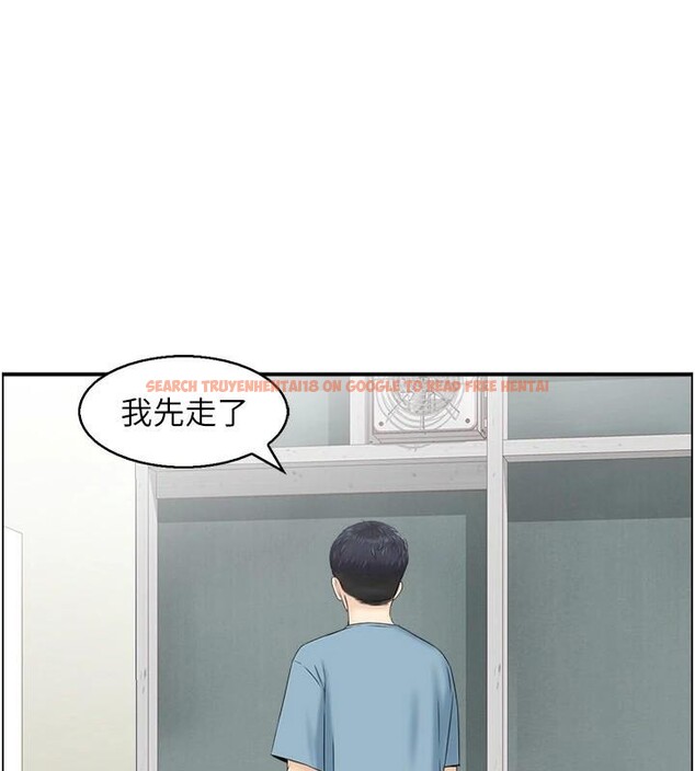 查看漫画人妻控 - 第35話-就是這一味! - sayhentaiz.net中的2997852图片