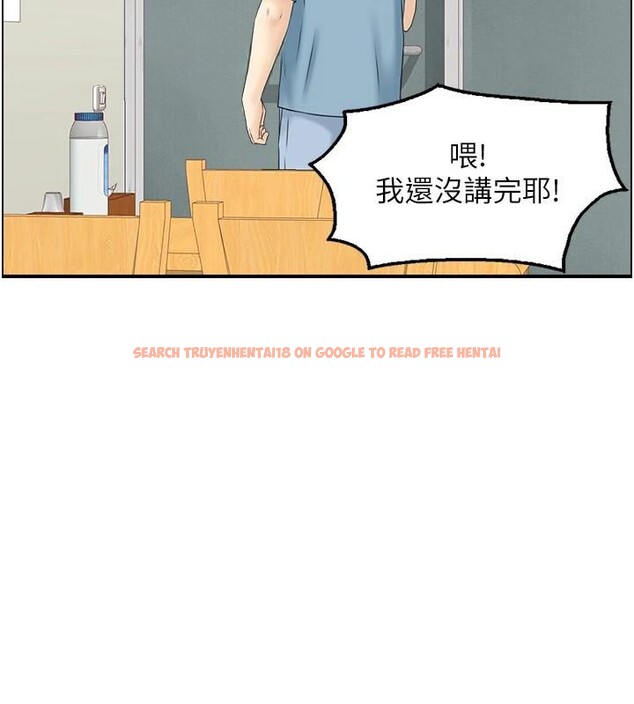 查看漫画人妻控 - 第35話-就是這一味! - sayhentaiz.net中的2997853图片