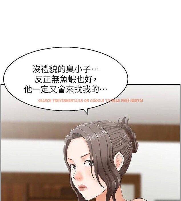 查看漫画人妻控 - 第35話-就是這一味! - sayhentaiz.net中的2997854图片