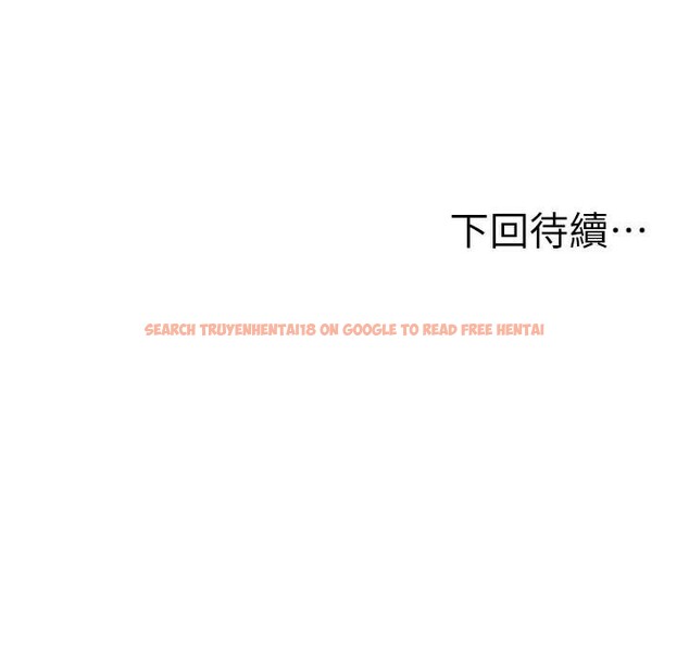 查看漫画人妻控 - 第35話-就是這一味! - sayhentaiz.net中的2997856图片