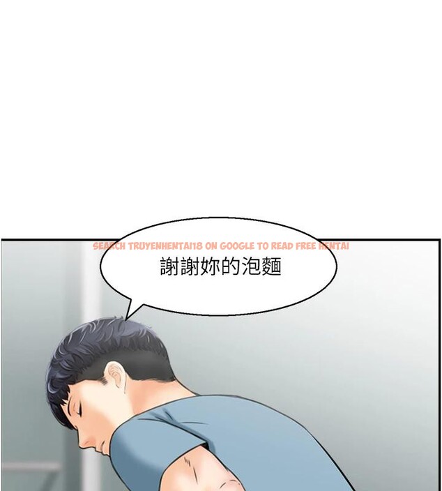 查看漫画人妻控 - 第36話-佔有阿姨的最後手段 - sayhentaiz.net中的3023869图片