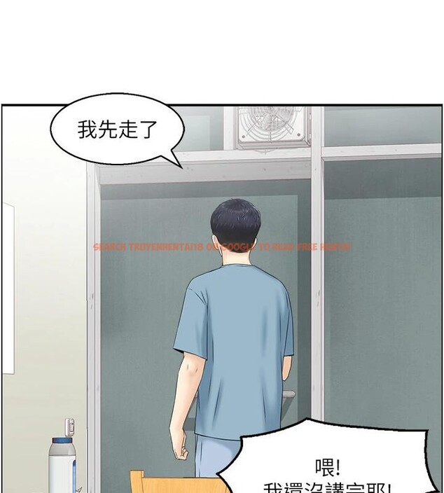 查看漫画人妻控 - 第36話-佔有阿姨的最後手段 - sayhentaiz.net中的3023871图片