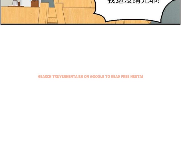 查看漫画人妻控 - 第36話-佔有阿姨的最後手段 - sayhentaiz.net中的3023872图片