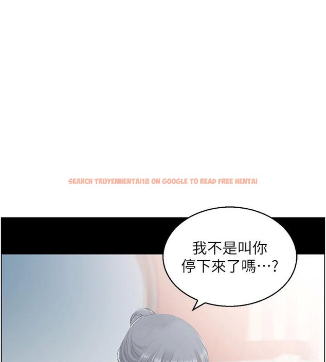 查看漫画人妻控 - 第36話-佔有阿姨的最後手段 - sayhentaiz.net中的3023878图片