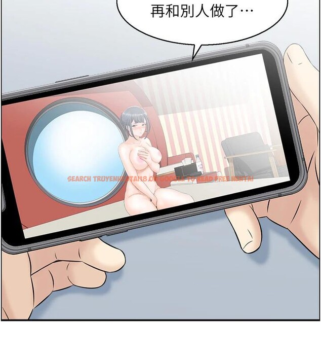 查看漫画人妻控 - 第36話-佔有阿姨的最後手段 - sayhentaiz.net中的3023881图片