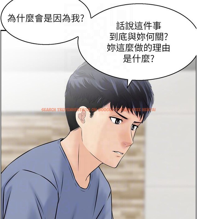 查看漫画人妻控 - 第36話-佔有阿姨的最後手段 - sayhentaiz.net中的3023888图片