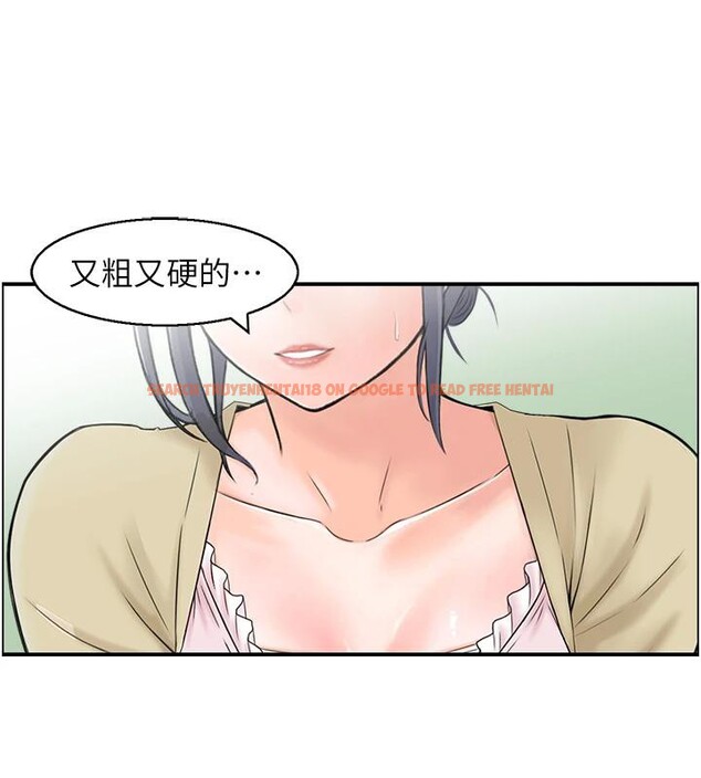 查看漫画人妻控 - 第36話-佔有阿姨的最後手段 - sayhentaiz.net中的3023924图片