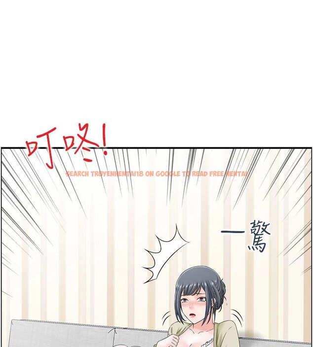 查看漫画人妻控 - 第36話-佔有阿姨的最後手段 - sayhentaiz.net中的3023929图片