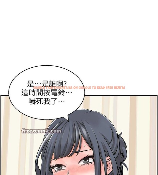查看漫画人妻控 - 第36話-佔有阿姨的最後手段 - sayhentaiz.net中的3023931图片