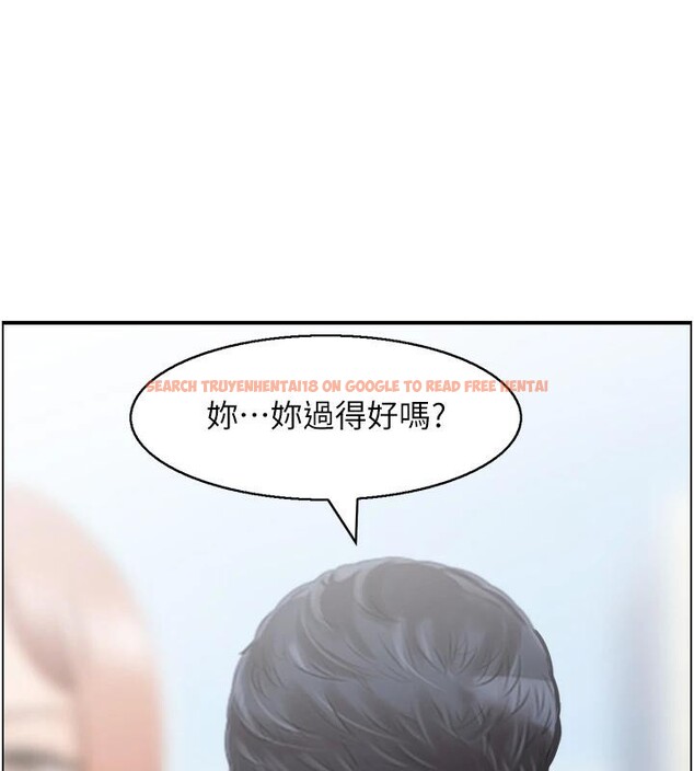 查看漫画人妻控 - 第36話-佔有阿姨的最後手段 - sayhentaiz.net中的3023943图片