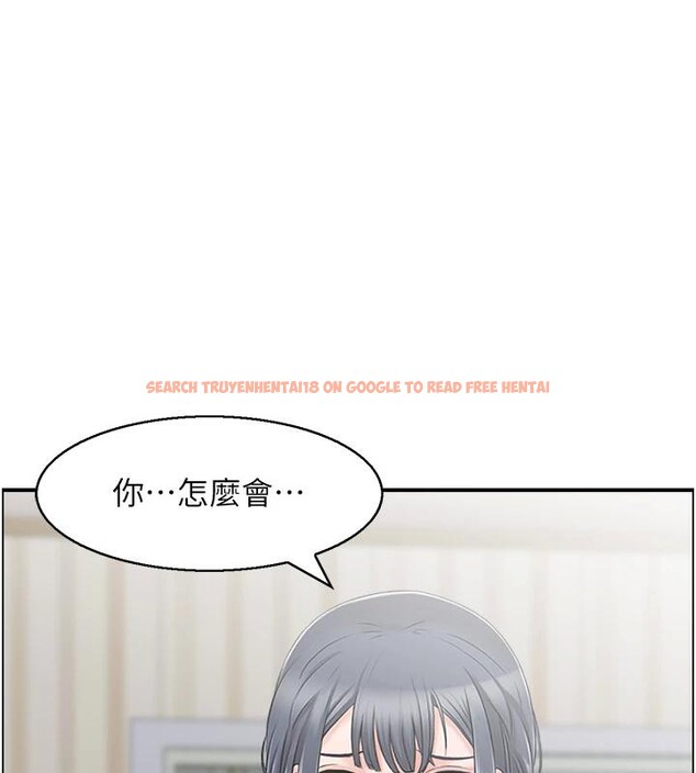 查看漫画人妻控 - 第36話-佔有阿姨的最後手段 - sayhentaiz.net中的3023945图片