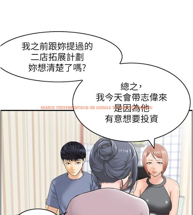 查看漫画人妻控 - 第36話-佔有阿姨的最後手段 - sayhentaiz.net中的3023955图片