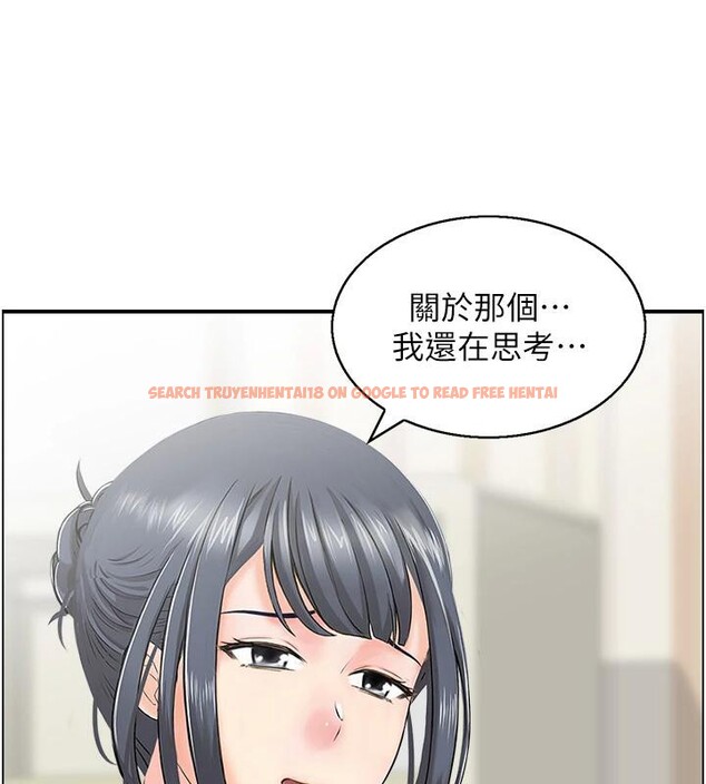查看漫画人妻控 - 第36話-佔有阿姨的最後手段 - sayhentaiz.net中的3023957图片