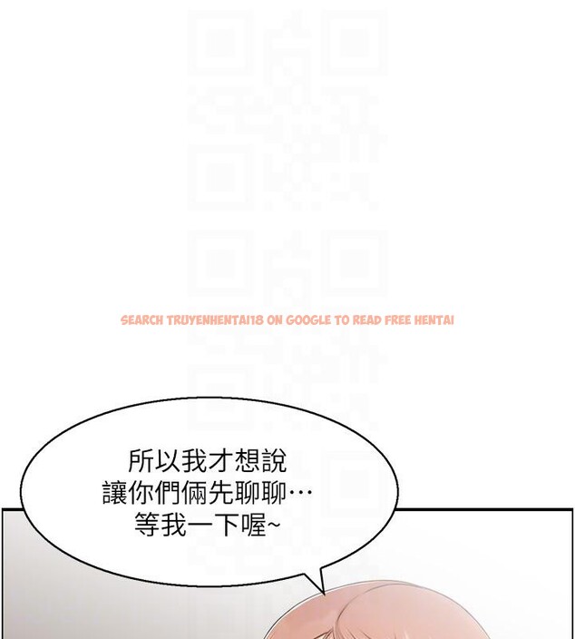 查看漫画人妻控 - 第36話-佔有阿姨的最後手段 - sayhentaiz.net中的3023959图片