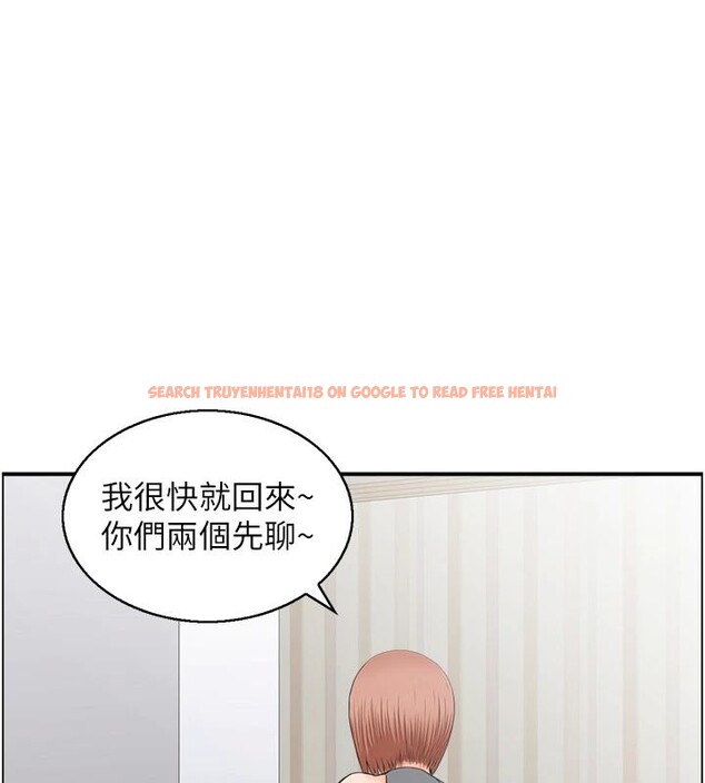 查看漫画人妻控 - 第36話-佔有阿姨的最後手段 - sayhentaiz.net中的3023964图片