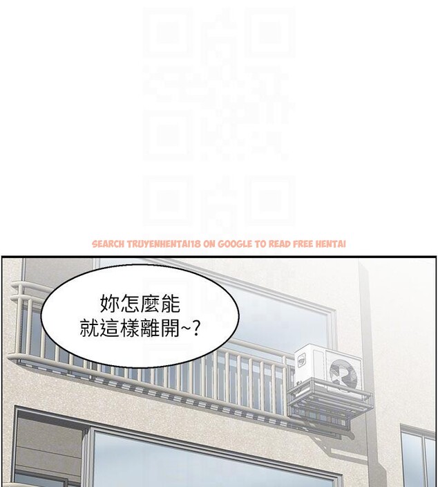 查看漫画人妻控 - 第36話-佔有阿姨的最後手段 - sayhentaiz.net中的3023966图片