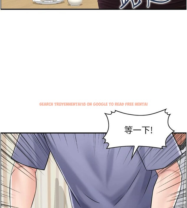 查看漫画人妻控 - 第36話-佔有阿姨的最後手段 - sayhentaiz.net中的3023977图片