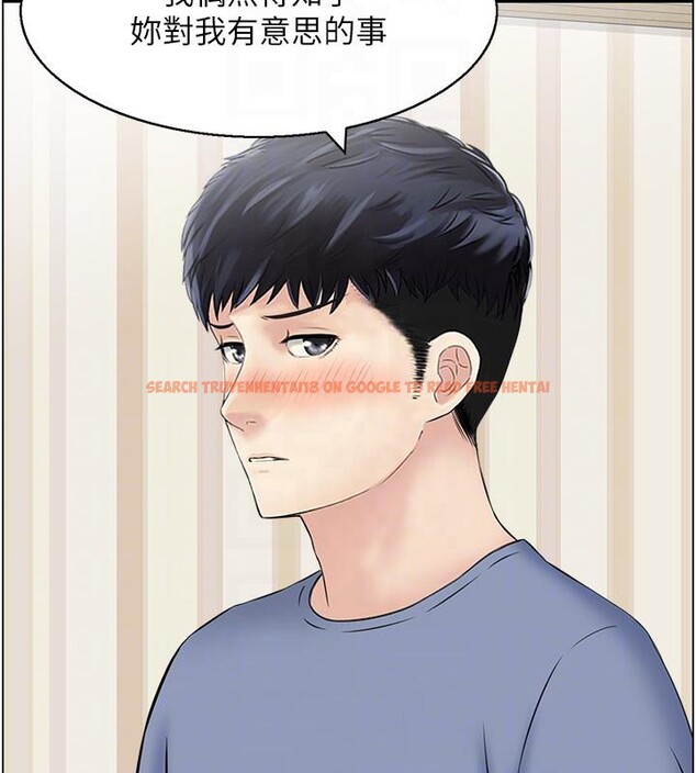 查看漫画人妻控 - 第36話-佔有阿姨的最後手段 - sayhentaiz.net中的3023981图片