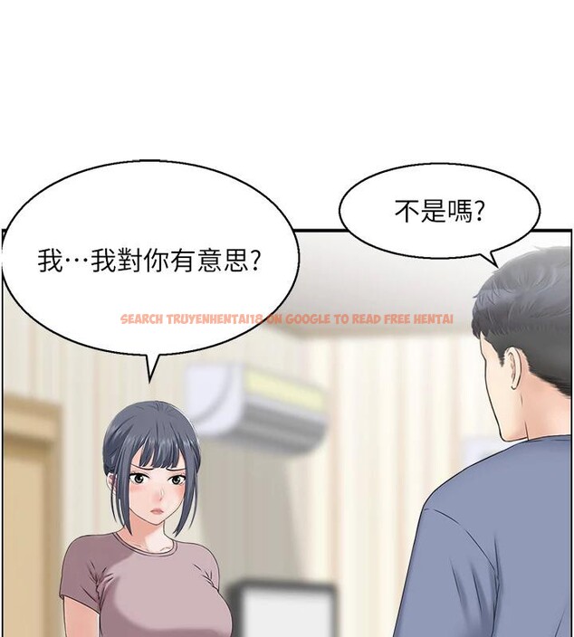 查看漫画人妻控 - 第36話-佔有阿姨的最後手段 - sayhentaiz.net中的3023984图片
