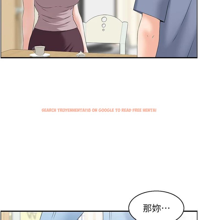 查看漫画人妻控 - 第36話-佔有阿姨的最後手段 - sayhentaiz.net中的3023985图片