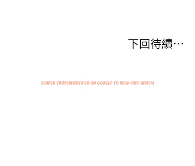 查看漫画人妻控 - 第36話-佔有阿姨的最後手段 - sayhentaiz.net中的3023989图片