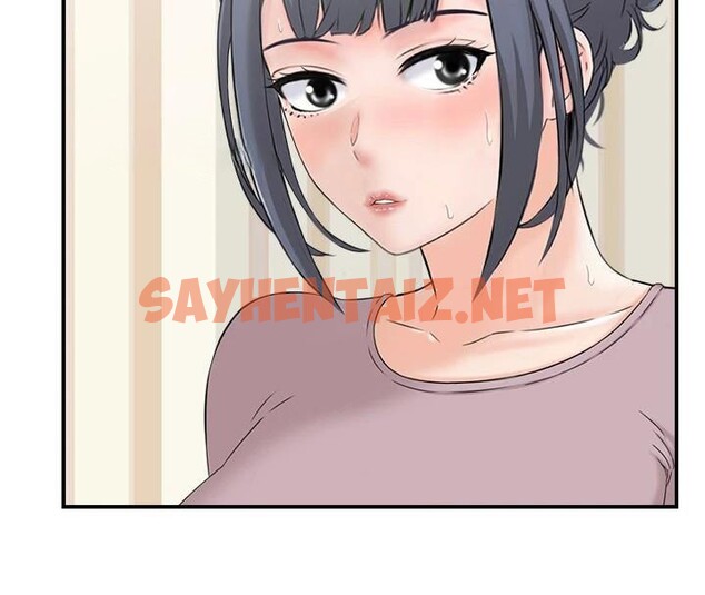 查看漫画人妻控 - 第37話-小鮮肉的高超手技 - sayhentaiz.net中的3053047图片