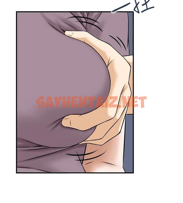 查看漫画人妻控 - 第37話-小鮮肉的高超手技 - sayhentaiz.net中的3053060图片