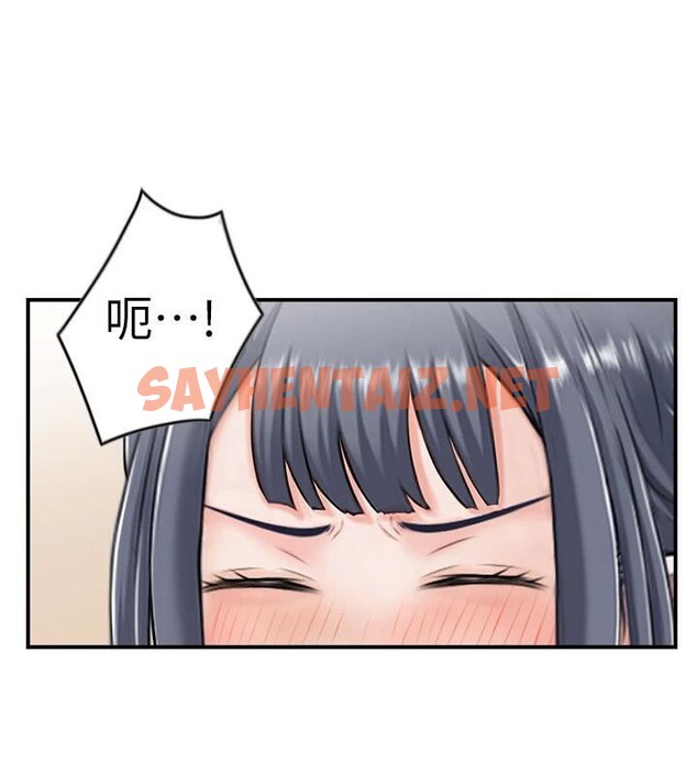 查看漫画人妻控 - 第37話-小鮮肉的高超手技 - sayhentaiz.net中的3053061图片