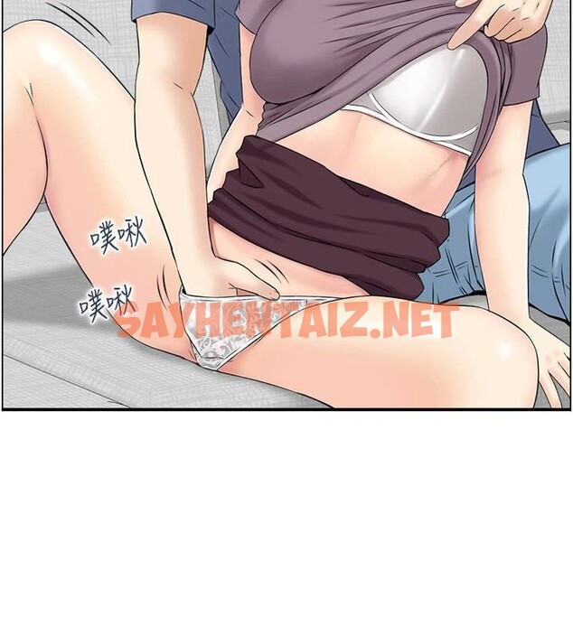 查看漫画人妻控 - 第37話-小鮮肉的高超手技 - sayhentaiz.net中的3053074图片
