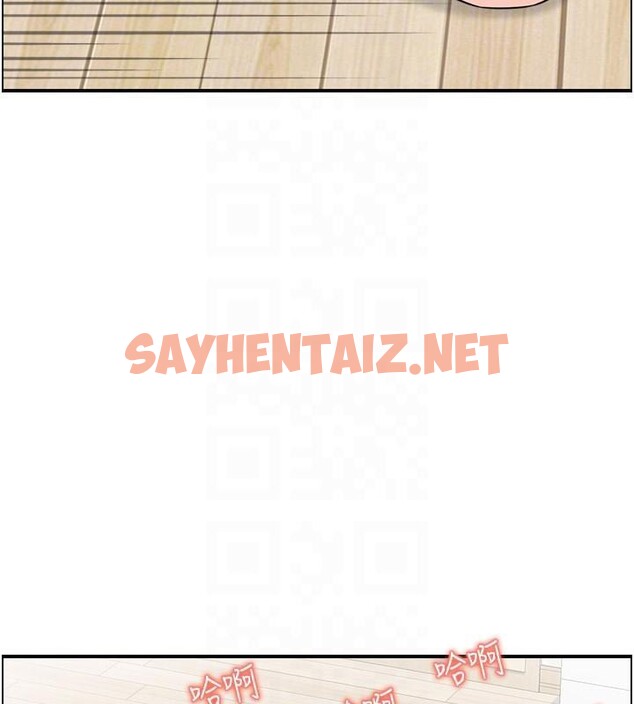 查看漫画人妻控 - 第37話-小鮮肉的高超手技 - sayhentaiz.net中的3053090图片