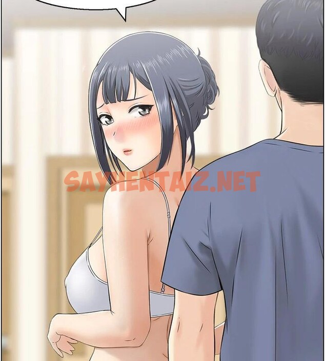 查看漫画人妻控 - 第37話-小鮮肉的高超手技 - sayhentaiz.net中的3053107图片
