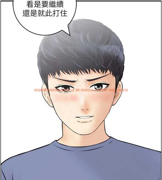 查看漫画人妻控 - 第38話-盼望已久的性事 - sayhentaiz.net中的3077268图片