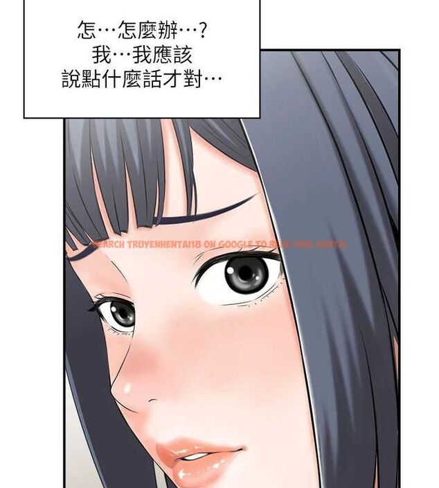 查看漫画人妻控 - 第38話-盼望已久的性事 - sayhentaiz.net中的3077276图片