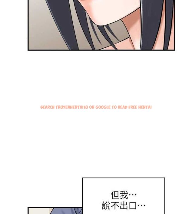 查看漫画人妻控 - 第38話-盼望已久的性事 - sayhentaiz.net中的3077277图片