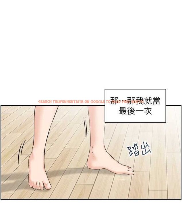 查看漫画人妻控 - 第38話-盼望已久的性事 - sayhentaiz.net中的3077279图片