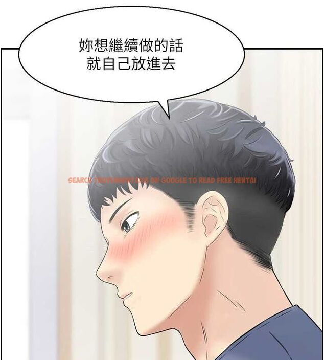 查看漫画人妻控 - 第38話-盼望已久的性事 - sayhentaiz.net中的3077287图片