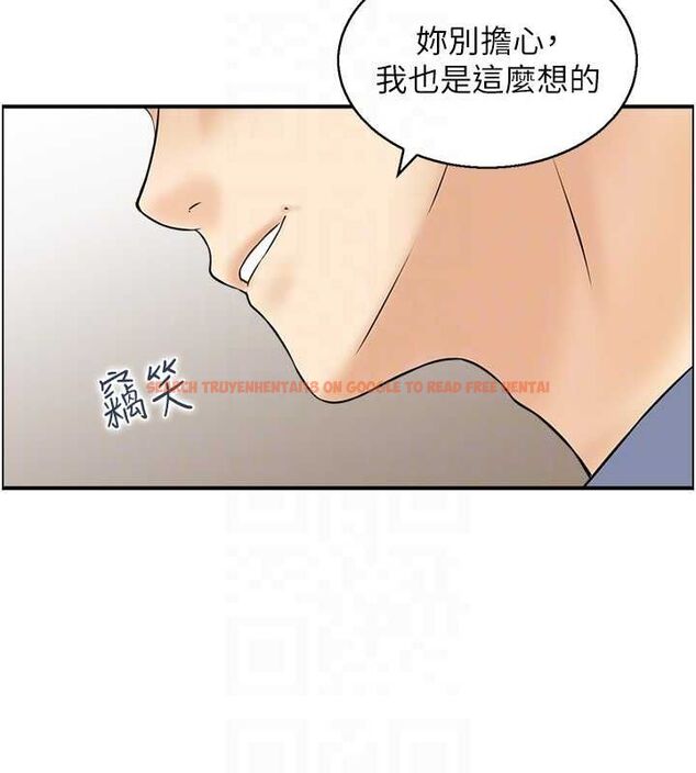 查看漫画人妻控 - 第38話-盼望已久的性事 - sayhentaiz.net中的3077295图片