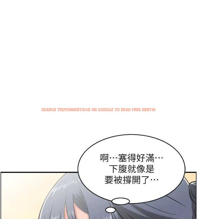查看漫画人妻控 - 第38話-盼望已久的性事 - sayhentaiz.net中的3077301图片